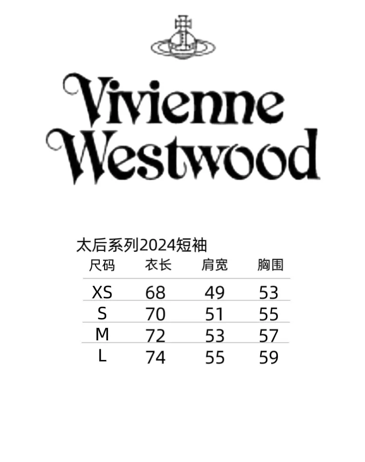 Vivienne Westwood - 2024 Summer Short Sleeve Uniform Size Chart